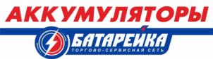 Товарный знак №1142739, принадлежит ИП Осипян Владимир Александрович, ОГРНИП 314265133100133, ИНН 263012996843