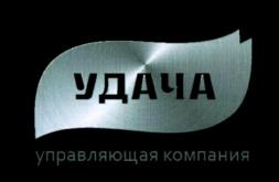Товарный знак №1142800, принадлежит организации Общество с ограниченной ответственностью "УДАЧА", ОГРН 1187746386156, ИНН 7702430046
