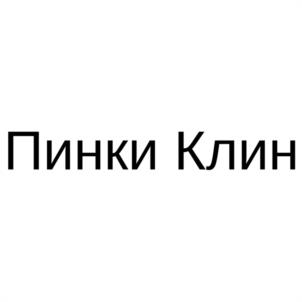 Товарный знак №1142843, принадлежит ИП Хорольский Сергей Алексеевич, ОГРНИП 315554300009196, ИНН 550765320779