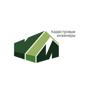 Товарный знак №1142909, принадлежит организации Общество с ограниченной ответственностью «Кадастровые инженеры», ОГРН 1116671007640, ИНН 6671355443