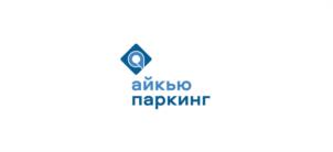 Товарный знак №1143017, принадлежит организации Общество с ограниченной ответственностью «АЙКЬЮ ПАРКИНГ», ОГРН 1225000133820, ИНН 5047270178