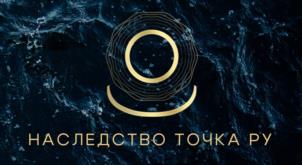 Товарный знак №1143073, принадлежит правообладателю Антонова Елена Васильевна, ОГРН 0, ИНН 781300099987