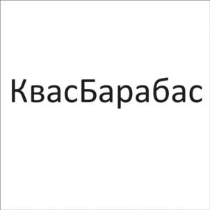 Товарный знак №1143093, принадлежит организации Общество с ограниченной ответственностью "ШИА", ОГРН 1026701425222, ИНН 6730036917
