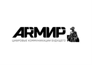 Товарный знак №1143097, принадлежит правообладателю Горячев Алексей Вячеславович, ОГРН 0, ИНН 744812627848