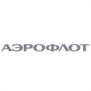 Товарный знак №1143150, принадлежит организации Публичное акционерное общество "Аэрофлот – российские авиалинии", ОГРН 1027700092661, ИНН 7712040126