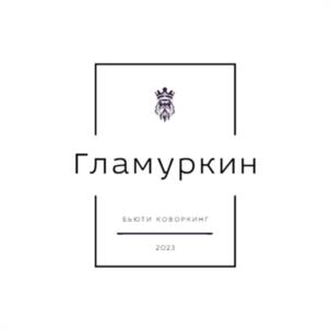Товарный знак №1143211, принадлежит организации ОБЩЕСТВО С ОГРАНИЧЕННОЙ ОТВЕТСТВЕННОСТЬЮ "МЕЖДУНАРОДНЫЕ ИНТЕРНЕТ РЕСУРСЫ", ОГРН 1167847147511, ИНН 7807115235
