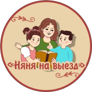 Товарный знак №1143214, принадлежит ИП Гуляева Инга Гаврильевна, ОГРНИП 324140000025964, ИНН 143001914709