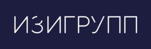 Товарный знак №1143221, принадлежит организации Общество с ограниченной ответственностью «ИЗИ ГРУПП», ОГРН 1137746994989, ИНН 7714919321