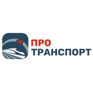 Товарный знак №1143301, принадлежит организации Общество с ограниченной ответственностью "РЖД - ЦИФРОВЫЕ ПАССАЖИРСКИЕ РЕШЕНИЯ", ОГРН 5167746236906, ИНН 9717045555