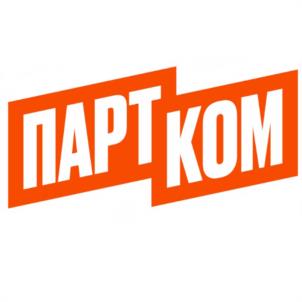 Товарный знак №1143328, принадлежит организации Общество с ограниченной ответственностью "АВТОКОНТРАКТЫ", ОГРН 1165275015510, ИНН 5262337498
