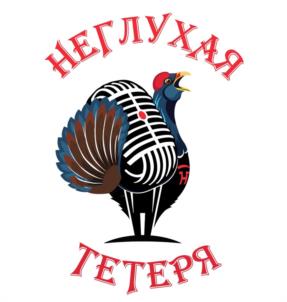 Товарный знак №1143340, принадлежит ИП Коваль Владимир Александрович, ОГРНИП 312334005300017, ИНН 245700765622