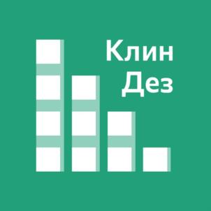 Товарный знак №1143434, принадлежит ИП Веткина Инга Феликсовна, ОГРНИП 311784729900770, ИНН 780418849431