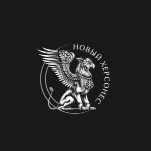 Товарный знак №1143539, принадлежит организации БЛАГОТВОРИТЕЛЬНЫЙ ФОНД ПОДДЕРЖКИ ГУМАНИТАРНЫХ НАУК "МОЯ ИСТОРИЯ", ОГРН 1187700010618, ИНН 9718105817
