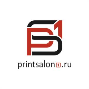 Товарный знак №1143540, принадлежит организации Общество с ограниченной ответственностью "33 БУМАГИ", ОГРН 1133328003830, ИНН 3328491161