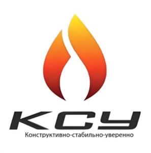 Товарный знак №1143550, принадлежит организации ОБЩЕСТВО С ОГРАНИЧЕННОЙ ОТВЕТСТВЕННОСТЬЮ "КОМПЛЕКС СИСТЕМ И УСЛУГ", ОГРН 1127847148208, ИНН 7810862533