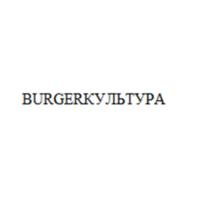 Товарный знак №1143654, принадлежит организации Общество с ограниченной ответственностью «ТОРГОВАЯ ПЛОЩАДЬ», ОГРН 1025401020600, ИНН 5402131490