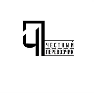 Товарный знак №1143655, принадлежит ИП Глазков Анатолий Валерьянович, ОГРНИП 311774623400481, ИНН 772023829779