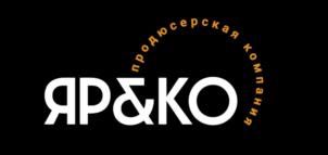 Товарный знак №1143779, принадлежит организации Общество с ограниченной ответственностью "ПРОДЮСЕРСКАЯ КОМПАНИЯ "ЯР&КО", ОГРН 1227700546369, ИНН 9710102483