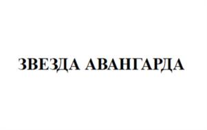 Товарный знак №1143841, принадлежит ИП Еремеев Юрий Андреевич, ОГРНИП 317246800090546, ИНН 662332886239