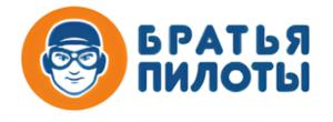 Товарный знак №1143868, принадлежит организации ОБЩЕСТВО С ОГРАНИЧЕННОЙ ОТВЕТСТВЕННОСТЬЮ "БРАТЬЯ ПИЛОТЫ", ОГРН 1033801028910, ИНН 3808090515