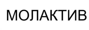 Товарный знак №1143908, принадлежит организации ОБЩЕСТВО С ОГРАНИЧЕННОЙ ОТВЕТСТВЕННОСТЬЮ "КУЛЬТУРА МОЛОКА", ОГРН 1247700782724, ИНН 9707040653