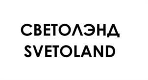 Товарный знак №1143949, принадлежит организации ОБЩЕСТВО С ОГРАНИЧЕННОЙ ОТВЕТСТВЕННОСТЬЮ "МЕТАЛИТМАШ", ОГРН 1056405019879, ИНН 6452910408