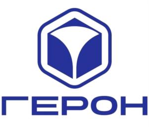 Товарный знак №1143980, принадлежит организации Общество с ограниченной ответственностью "ГЕРОН", ОГРН 1160105050368, ИНН 107030181