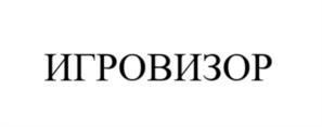 Товарный знак №1144065, принадлежит организации ОБЩЕСТВО С ОГРАНИЧЕННОЙ ОТВЕТСТВЕННОСТЬЮ "ПЕЙГЕЙМ", ОГРН 1227800124518, ИНН 7801716751