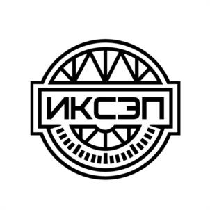 Товарный знак №1144101, принадлежит организации ОБЩЕСТВО С ОГРАНИЧЕННОЙ ОТВЕТСТВЕННОСТЬЮ "ИНЖИНИРИНГОВАЯ КОМПАНИЯ ПО СТРОИТЕЛЬСТВУ, ЭКСПЕРТИЗЕ И ПРОЕКТИРОВАНИЮ", ОГРН 1163668110660, ИНН 3665132066
