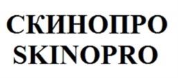 Товарный знак №1144139, принадлежит организации Общество с ограниченной ответственностью "МЕДИКАЛСАЙНС", ОГРН 1167746331235, ИНН 7726373492