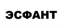 Товарный знак №1144141, принадлежит ИП Игизов Ильдус Асхатович, ОГРНИП 309024207000016, ИНН 27810741669