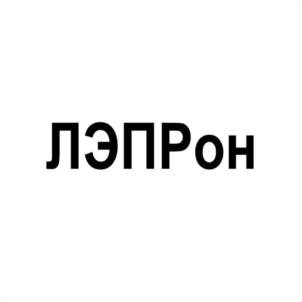 Товарный знак №1144157, принадлежит организации Общество с ограниченной ответственностью "Камский кабель", ОГРН 1085904004779, ИНН 5904184047