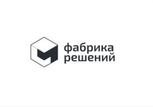 Товарный знак №1144192, принадлежит организации Общество с ограниченной ответственностью «ФАБРИКА РЕШЕНИЙ», ОГРН 1182468040941, ИНН 2464144013