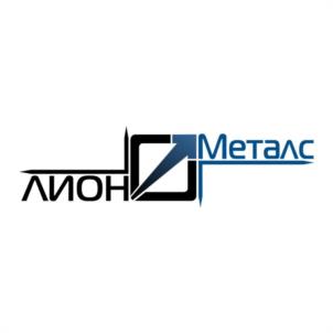 Товарный знак №1144199, принадлежит организации Общество с ограниченной ответственностью "ЛИОНМЕТАЛС", ОГРН 1147451007890, ИНН 7451371956