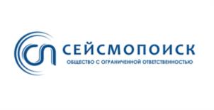 Товарный знак №1144294, принадлежит организации Общество с ограниченной ответственностью «Сейсмопоиск», ОГРН 1162468064241, ИНН 2463100285
