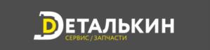 Товарный знак №1144321, принадлежит ИП КАРПОВ ЕВГЕНИЙ ВИКТОРОВИЧ, ОГРНИП 304183802800031, ИНН 183113238099