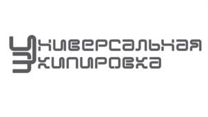 Товарный знак №1144339, принадлежит организации Общество с ограниченной ответственностью "ГРУППА КОМПАНИЙ "АВАНГАРД СЭЙФЕТИ", ОГРН 1127746218665, ИНН 7721753959