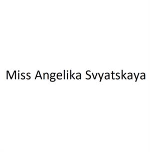 Товарный знак №1144350, принадлежит ИП Кателина Алла Владимировна, ОГРНИП 304623436502951, ИНН 623100318433