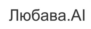 Товарный знак №1144480, принадлежит ИП Чернецов Андрей Вячеславович, ОГРНИП 313244326200011, ИНН 244309434481