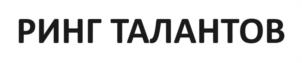 Товарный знак №1144488, принадлежит ИП КОСТОЧЕНКОВА ЛАРИСА ВИКТОРОВНА, ОГРНИП 319508100111299, ИНН 222302355890