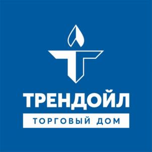 Товарный знак №1144507, принадлежит организации Общество с ограниченной ответственностью "Торговый Дом "Трендойл", ОГРН 1135658026954, ИНН 5638063314