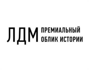 Товарный знак №1144516, принадлежит организации Акционерное общество "Группа компаний "Эталон", ОГРН 1027807571175, ИНН 7814116230