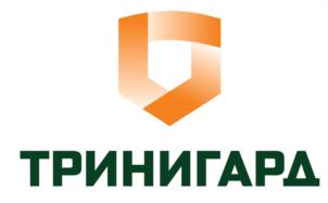 Товарный знак №1144598, принадлежит организации ОБЩЕСТВО С ОГРАНИЧЕННОЙ ОТВЕТСТВЕННОСТЬЮ "ТРИНИГАРД", ОГРН 1077764141730, ИНН 7701762384