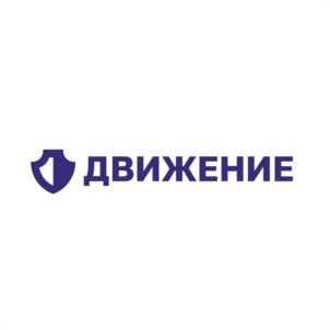 Товарный знак №1144600, принадлежит ИП Пискулин Илья Андреевич, ОГРНИП 306720311100082, ИНН 720205179343