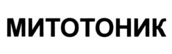 Товарный знак №1144692, принадлежит ИП Гладских Лариса Валентиновна, ОГРНИП 308770000246871, ИНН 772439483489