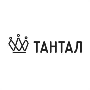 Товарный знак №1144709, принадлежит организации ОБЩЕСТВО С ОГРАНИЧЕННОЙ ОТВЕТСТВЕННОСТЬЮ "ГРУППА КОМПАНИЙ "ТАНТАЛ", ОГРН 1225200005942, ИНН 5260482147