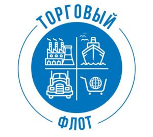 Товарный знак №1144785, принадлежит организации Общество с ограниченной ответственностью «АВЕРС-ТРЕЙД», ОГРН 1142536008581, ИНН 2536277030