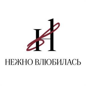 Товарный знак №1144790, принадлежит правообладателю Пиманова Ольга Сергеевна, ОГРН 0, ИНН 212002447216