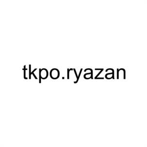 Товарный знак №1144810, принадлежит организации ПУБЛИЧНОЕ АКЦИОНЕРНОЕ ОБЩЕСТВО "ТЯЖПРЕССМАШ", ОГРН 1026201074657, ИНН 6229009163