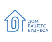 Товарный знак №1144844, принадлежит организации Общество с ограниченной ответственностью "ДОМ ВАШЕГО БИЗНЕСА", ОГРН 1127746617382, ИНН 7707782500